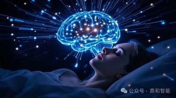 诺奖得主的灵感在梦里，你的创意也一样：睡够了，才会赢